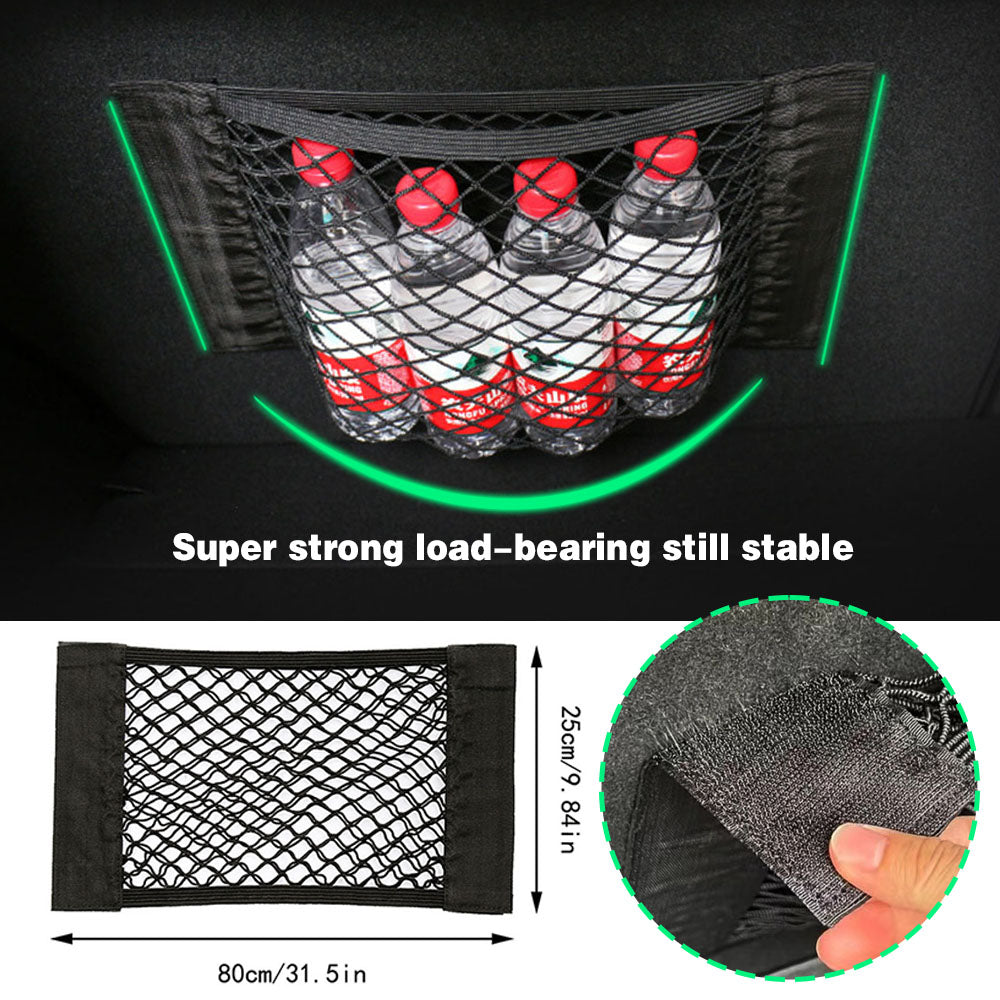 Car Trunk Nylon Mesh Net Organizer — Elastic Storage Bag for Auto Back & Rear Trunk