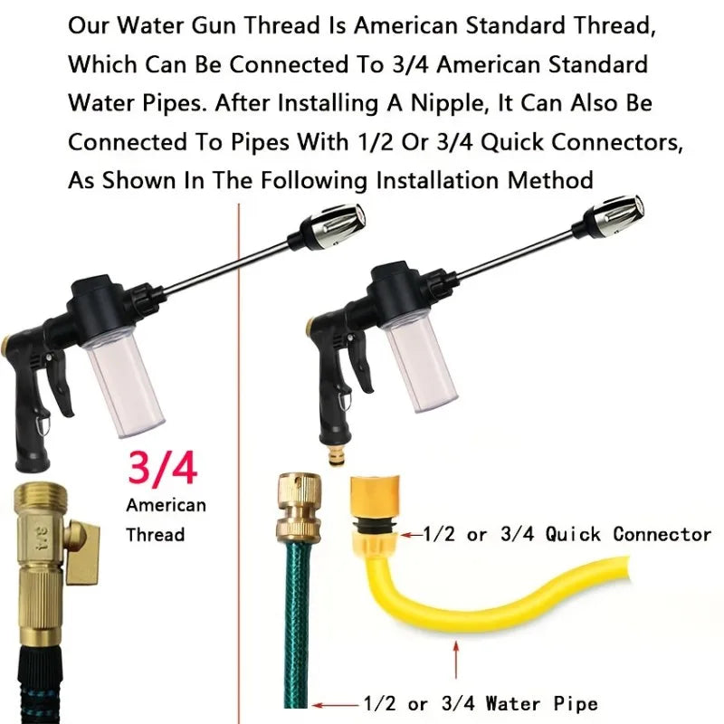 High-Pressure Garden & Car Wash Water Gun — Long Rod Hose Nozzle with Optional Foam Kettle