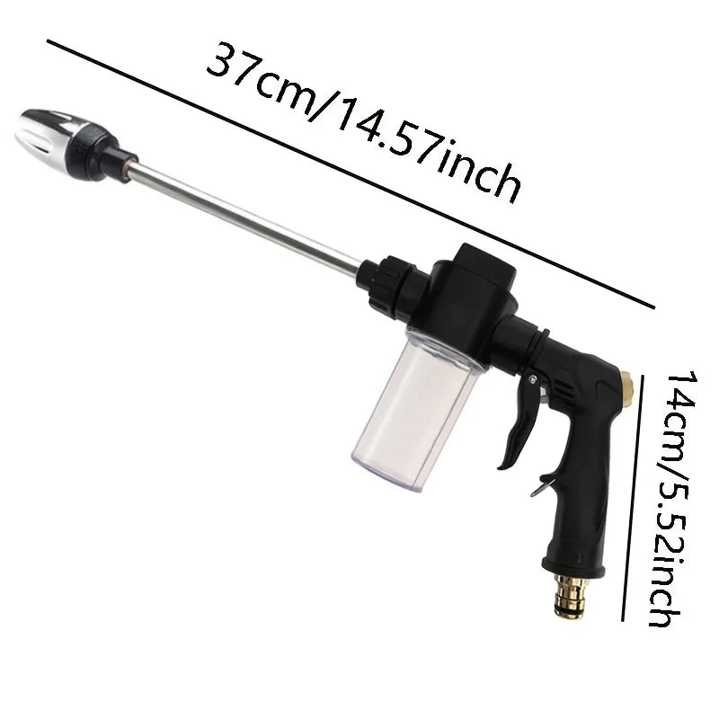 High-Pressure Garden & Car Wash Water Gun — Long Rod Hose Nozzle with Optional Foam Kettle
