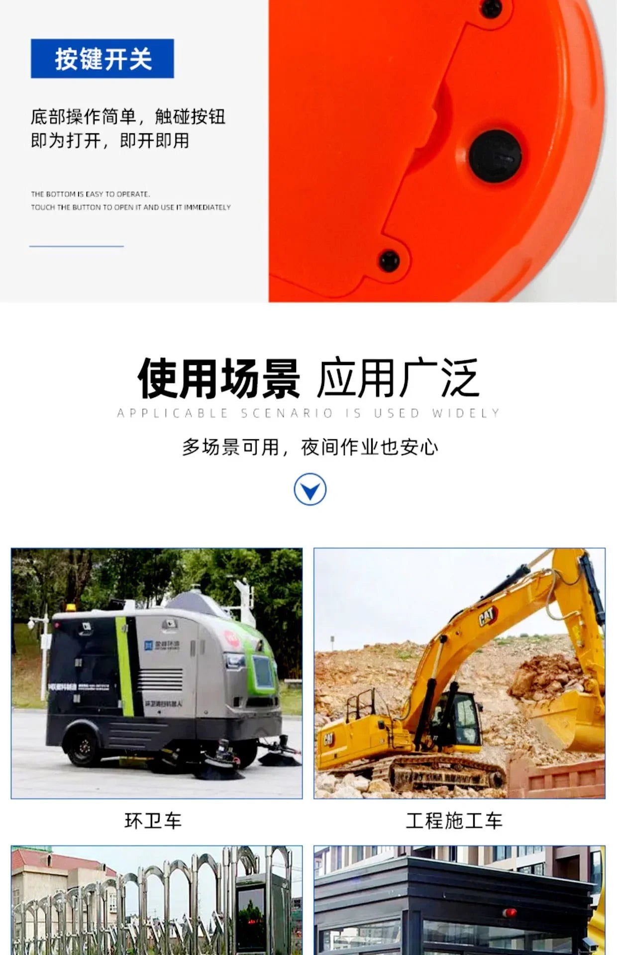 V16 Emergency Signal Light 2026 Latest Warning Light, Super Strong Magnetic Base, Latest Version of Car Emergency Light